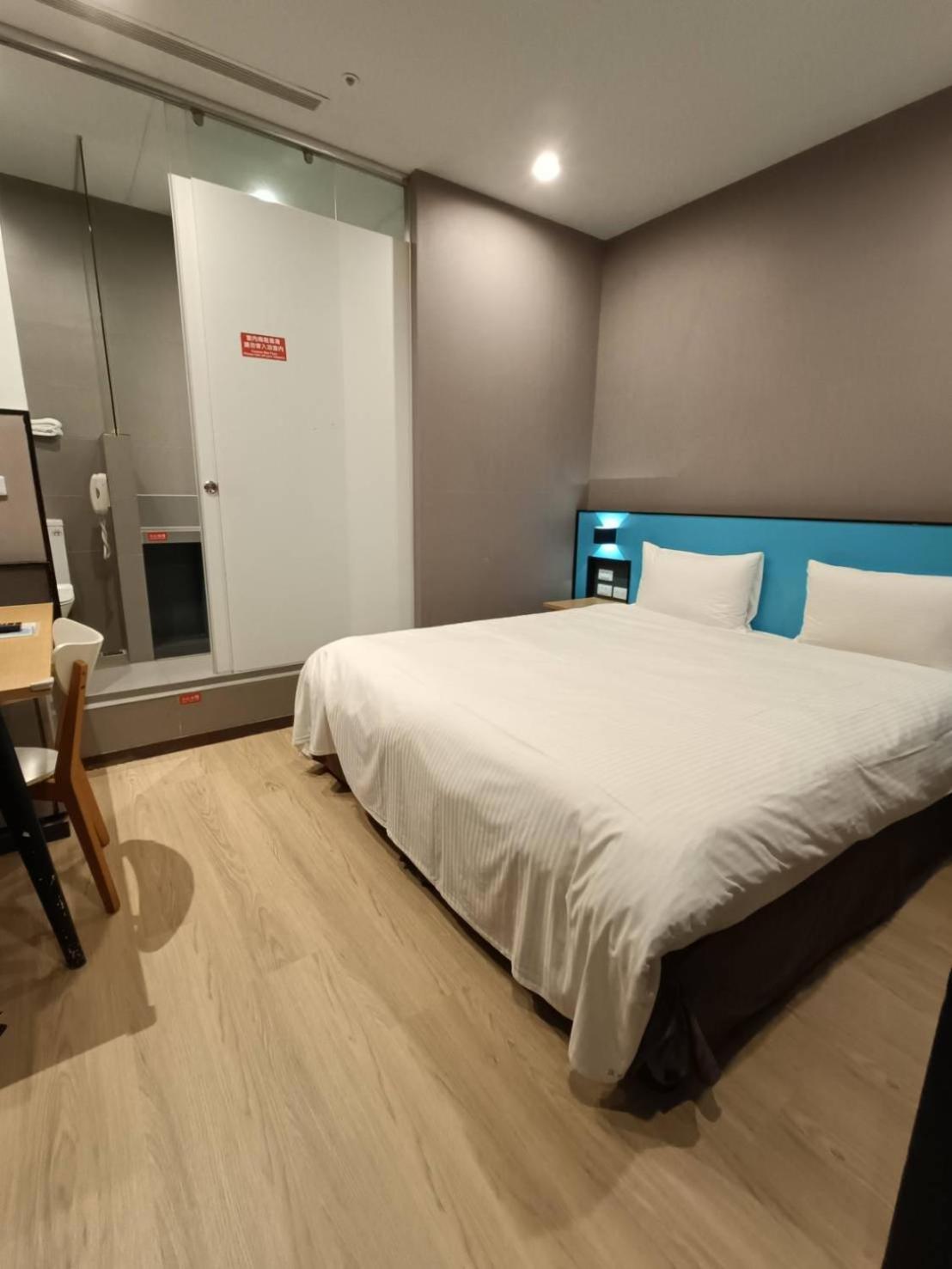 Hotel Walker-Taoyuan Zewnętrze zdjęcie