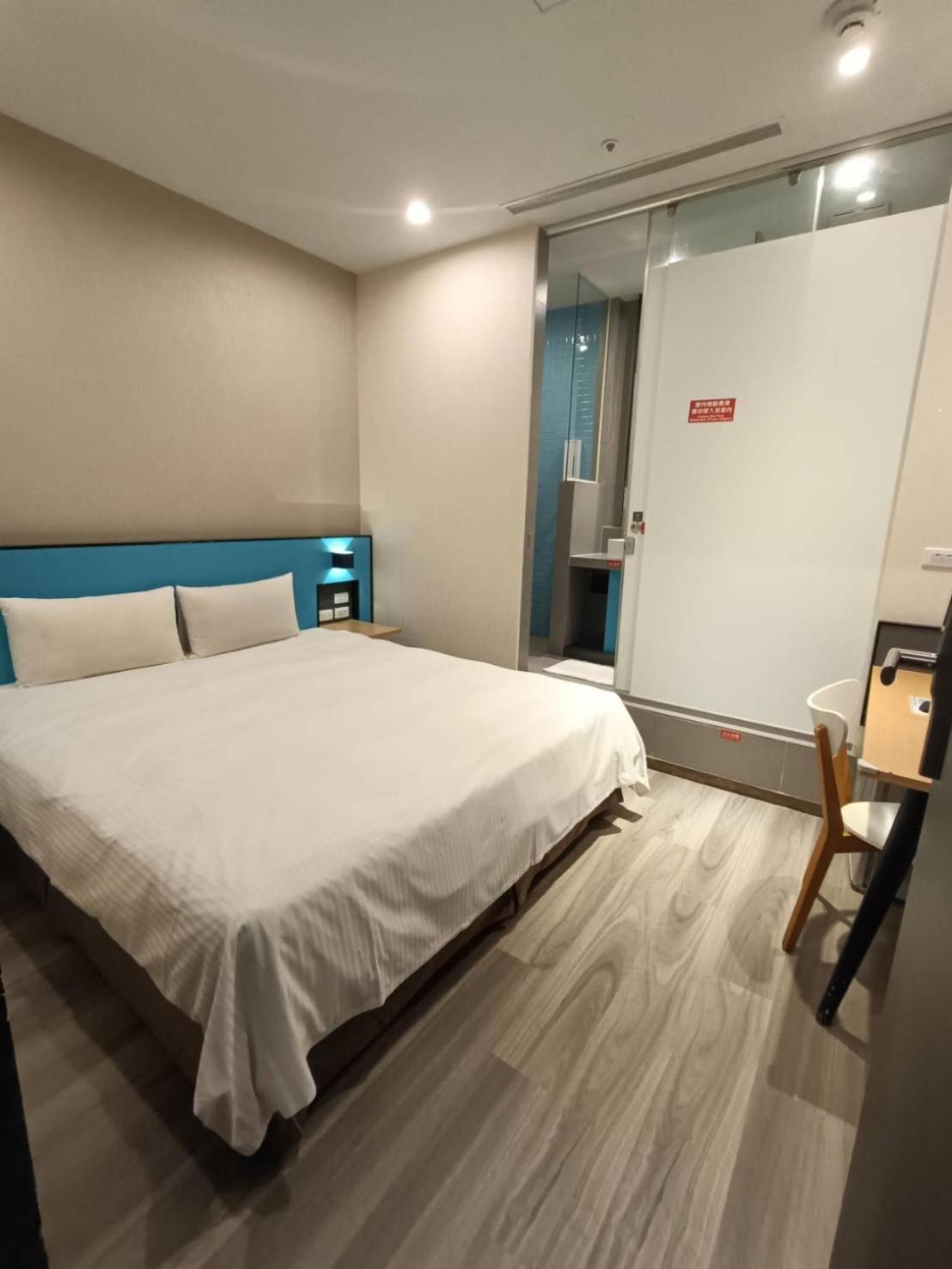 Hotel Walker-Taoyuan Zewnętrze zdjęcie
