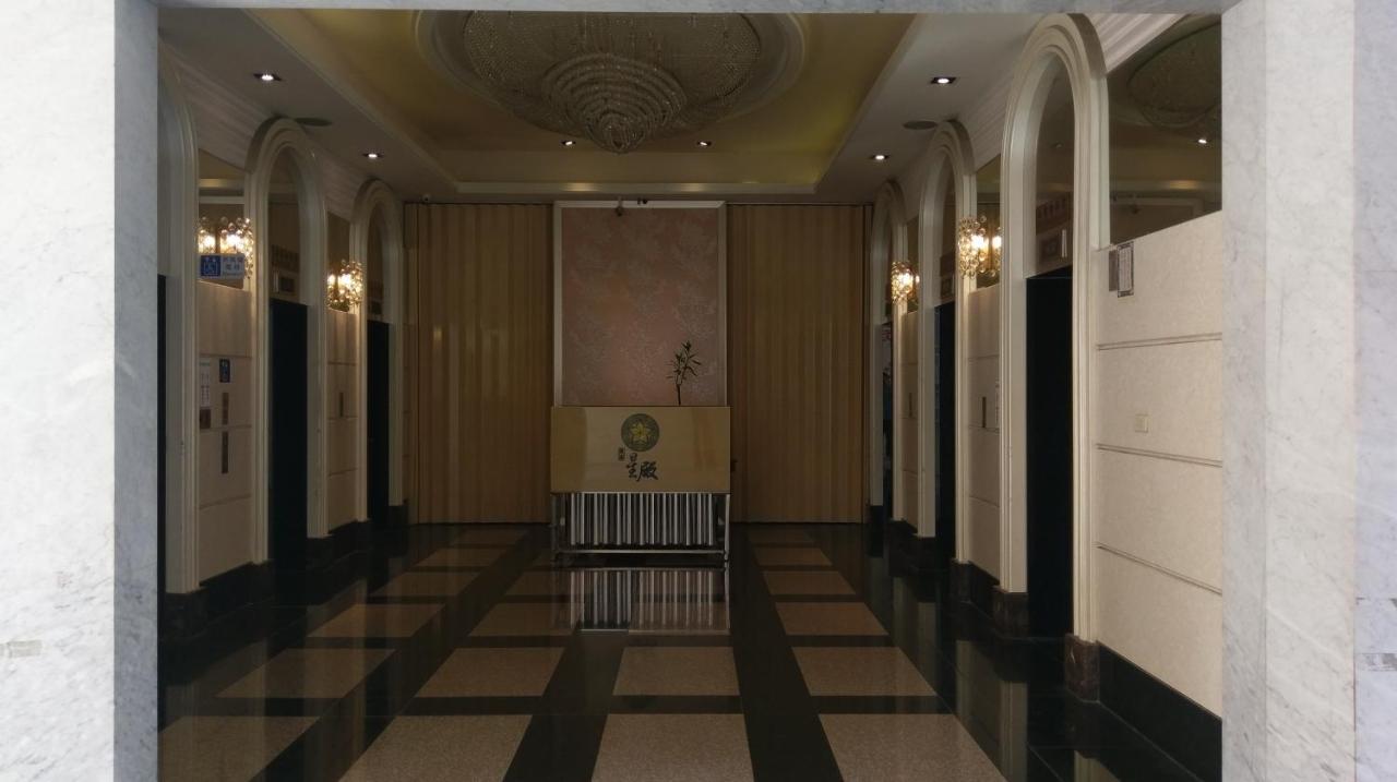 Hotel Walker-Taoyuan Zewnętrze zdjęcie